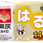 使い捨てカイロ